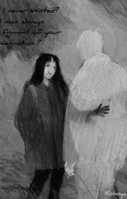 воображаемые воспоминания 