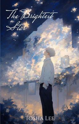 Самая яркая звезда