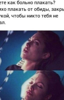 Жизнь- Игра