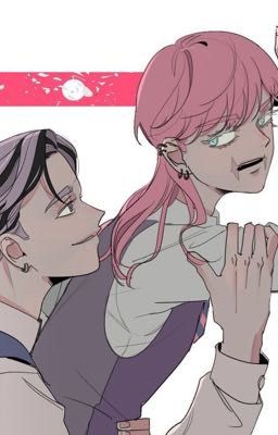 Скажи что любишь меня.