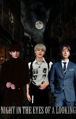 Ночь в глазах смотрящего