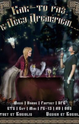 Как-то раз, в лесу дремучем