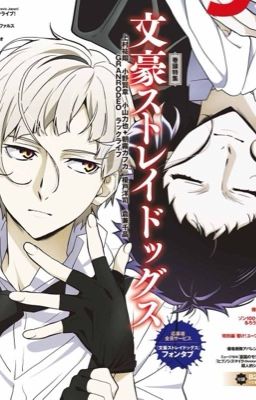 Бродячие псы:Выбор всегда есть