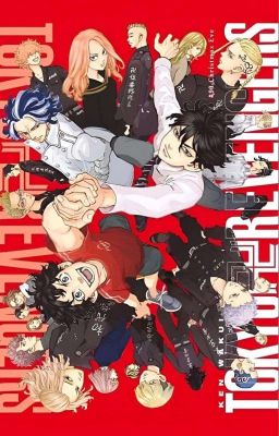 Токийские мстители и т/и