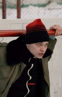 слово пацана/турбо/это очень опасная любовь 