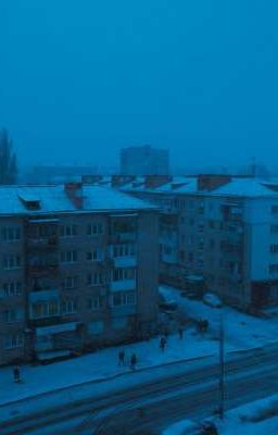 лагерь страха