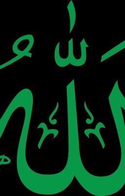 Пророк Мухаммад Хадисы