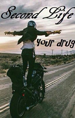 Вторая Жизнь