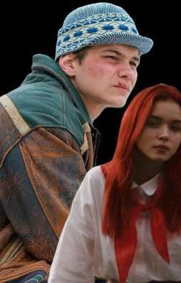 Пионерка||Турбо