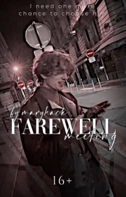 farewell meeting | V.H