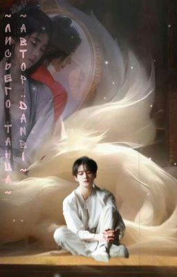 Следы лисьего танца