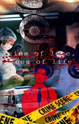 Вены любви, линии жизни