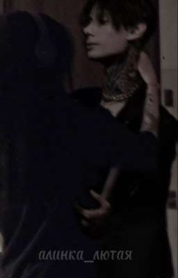 ✟ꕥты не такойꕥ✟/Дмитрий Матвеев/