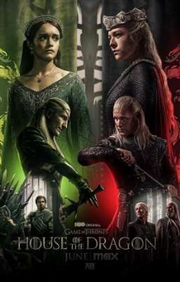 Трёхглавый дракон