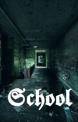 Школа