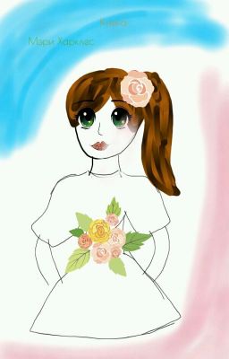 Мэри Харклес