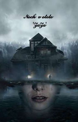 Ночь в отели 'ЗАЗА'