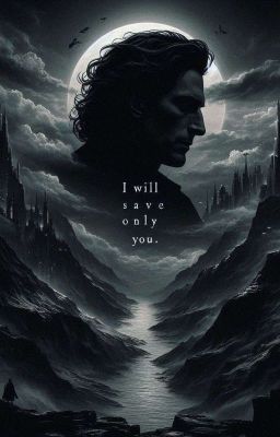 Спасу лишь тебя одного