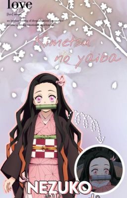 Сборник фанфиков по «Клинок рассекающий демонов».