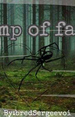 Camp of fate| Лагерь судьбы 