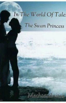 В мире сказок: Принцесса Лебедь