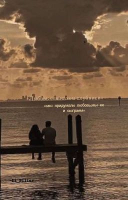 «𐌡юδ᧐ʙь ᥴ ᤋᥲᥰᥲ᥊᧐ⲙ κ᧘уδнᥙκᥙ»