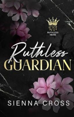 Безжалостный Хранитель