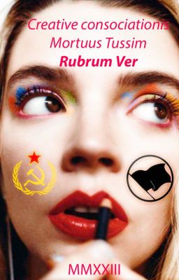 Сборник стихов "Красная весна"