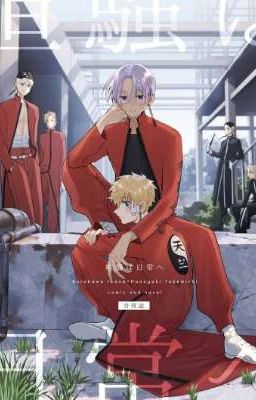 предательство это-новая жизнь 