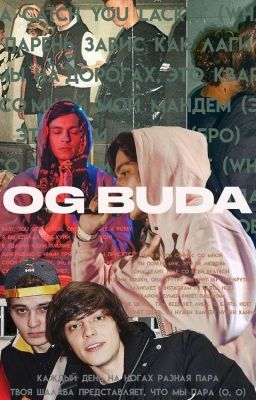 Концерт изменивший жизнь