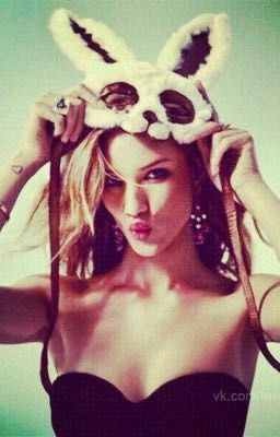 Мой звездный парень