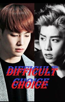 Сложный Выбор...