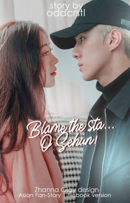 Виноваты звё... О Сехун!