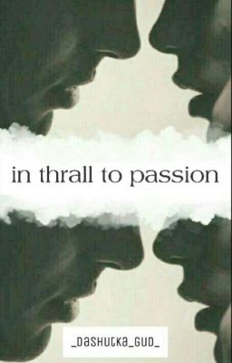 В плену страсти |18+|