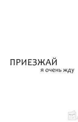 я тебя не навижу!😢