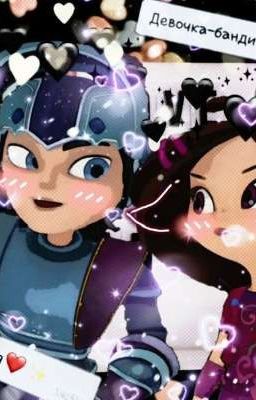 -Ты мне не рада? - Рада. 