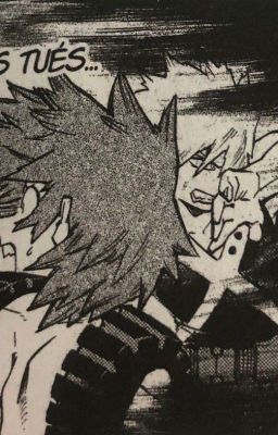 Долгий путь.