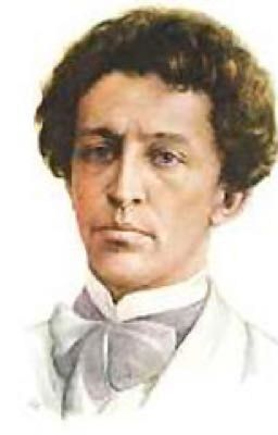 А.А. Блок - Художник