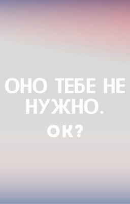 Всякое, пихаю арты и пишу о своих страданиях из жизни... да.