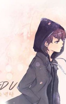 Я нуждаюсь в тебе