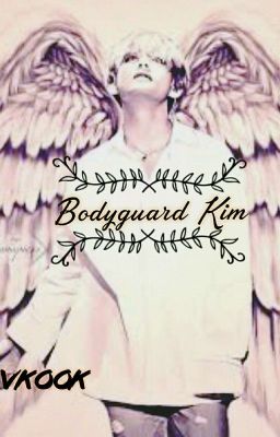 Телохранитель Ким