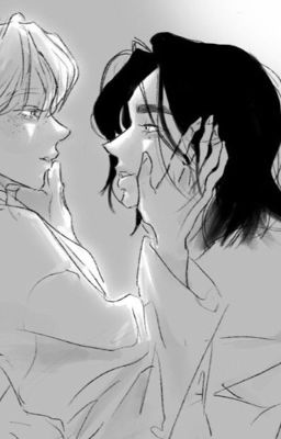 Пожалуйста не бросай меня.