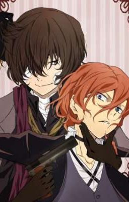 Мой любимый Чу 