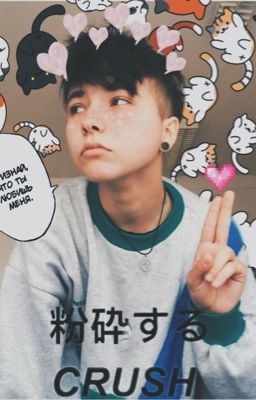 Мне кажется это больше чем дружба 2