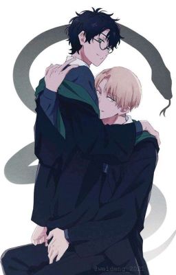 прими это как должное