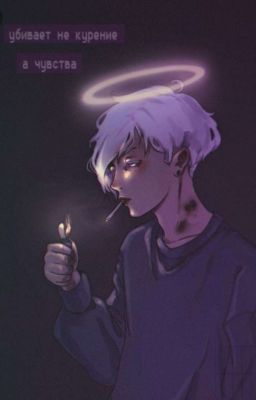 то что  суждено случится обязательно случится.