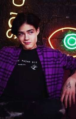 Я хочу быть больше чем твоя сестра...