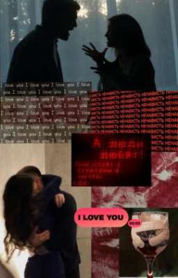 Долг брата |V.H|