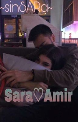 ❤Сара и Амир❤