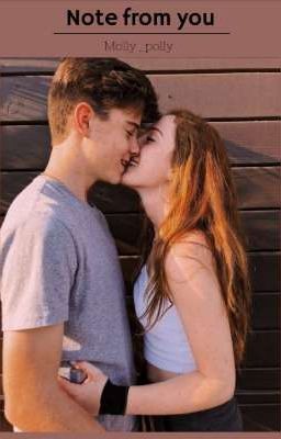 Записка от тебя 